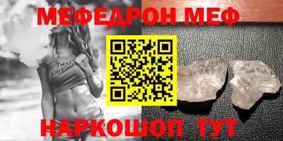 mix Бугуруслан