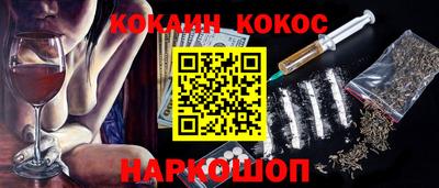 mix Бугуруслан