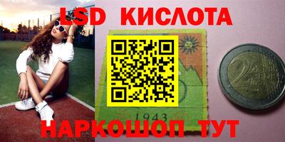 mix Бугуруслан