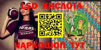 mix Бугуруслан