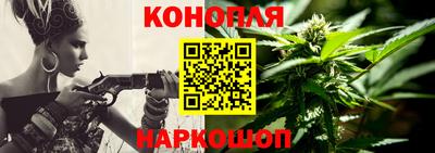 мефедрон Бузулук