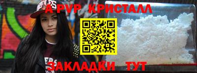 mix Бугуруслан