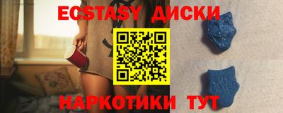 mix Бугуруслан