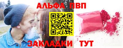 mix Бугуруслан