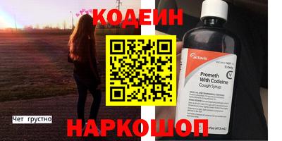mix Бугуруслан