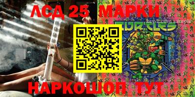 мефедрон Бузулук