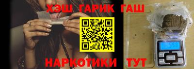 mix Бугуруслан