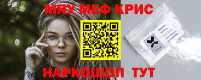 mix Бугуруслан