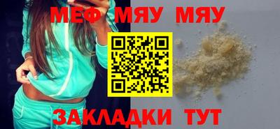 mix Бугуруслан